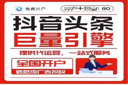 SEM推广托管，案例分享品牌知名度提升