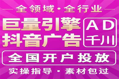 网站SEM托管优化案例：助力企业快速抢占市场