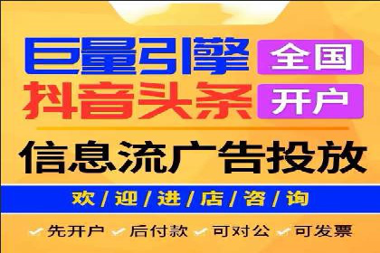 探索SEO在移动端的优化策略——成功案例分享